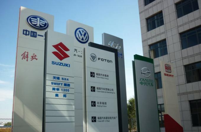 Peso leggero pannello composito in alluminio ACP di colore lucido per uso in edifici e interni 23