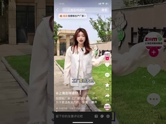 Fabbrica di pannelli compositi in alluminio