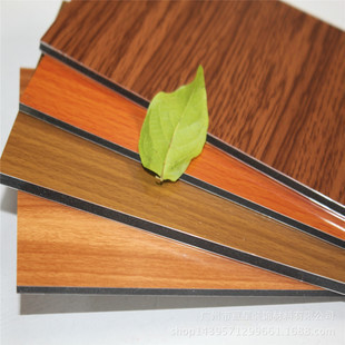 Fabbricazione di pannelli compositi di alluminio per rivestimento di pareti di tende, di pareti esterne e di decorazioni interne